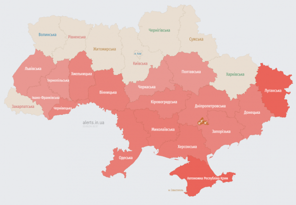 
Росіяни атакують Україну "Шахедами". В низці областей оголошено тривогу 