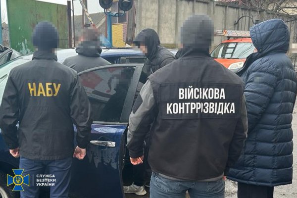 Затримали депутата Тернопільської облради, який вимагав хабарі у поранених воїнів