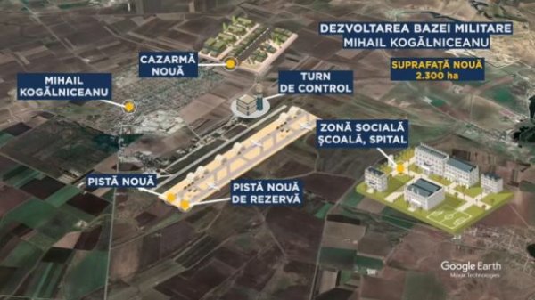 
У Румунії будують найбільшу базу НАТО в Європі
