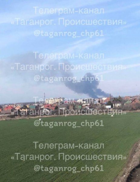 
У Мережі повідомили про падіння літака у Таганрозі: фото
