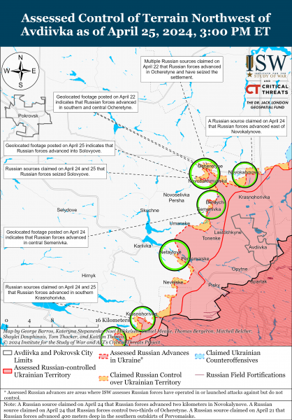 
Західніше Авдіївки окупанти можуть змусити ЗСУ відійти з тактичних позицій: карти ISW 