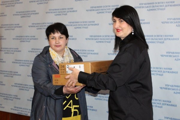 Школи шести громад на Чернігівщині отримали ноутбуки від німецьких партнерів