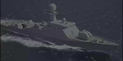 
Пожежа на ракетному кораблі РФ "Серпухов": ГУР підтвердило операцію у Балтійському морі

