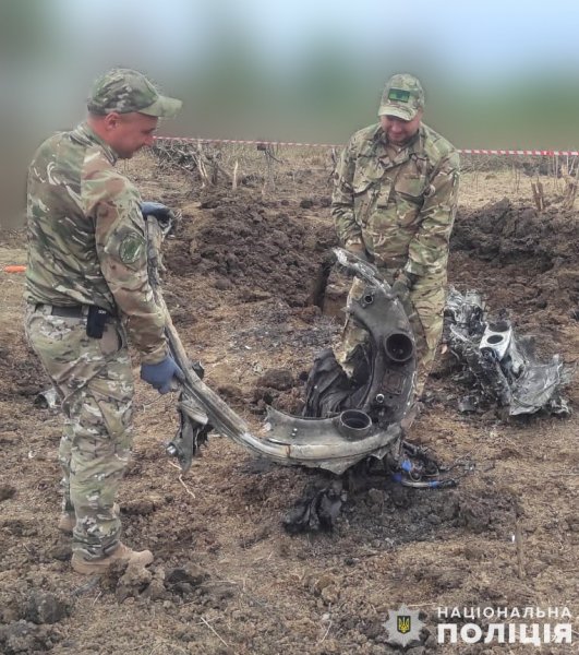 На Львівщині знешкодили бойову частину російського БПЛА та залишки ракет