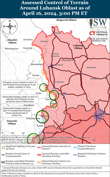 
ЗСУ відновили позиції під Авдіївкою, окупанти просунулися на двох напрямках, - карти ISW 
