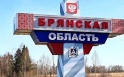 На Брянщині — «бавовна»: росіяни переконують, що «збили безпілотники»