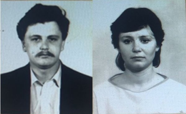 
Сім'я шпигунів ГРУ з Чехії допомогла підірвати збройні склади в Болгарії та отруїти бізнесмена Гебрева – The Insider
