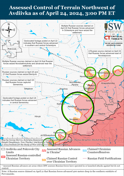 
ЗСУ просунулися у Кринках Херсонської області: карти боїв ISW 