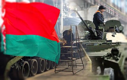«Усі сили та засоби, що має»: Білорусь готова допомагати країнам-союзникам у війні — оновлена доктрина