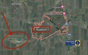 Удари по НПЗ та війському аеродрому: відео та подробиці нічної «бавовни» в РФ