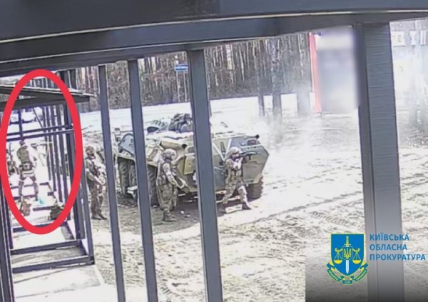 Російському військовому заочно повідомили про підозру за розстріл автомобіля у Гостомелі