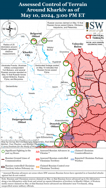 
Росія, ймовірно, проводить початкову фазу наступальної операції на північ від Харкова, - ISW 