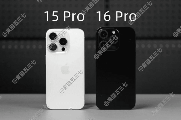 Відмінності iPhone 16 Pro від інших айфонів показали на "живих" фотографіях