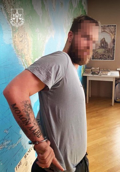 У Києві арештували американця, підозрюваного у подвійному вбивстві у США