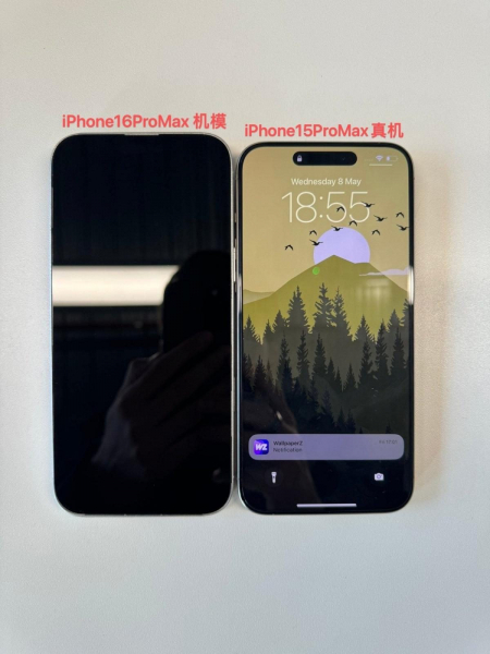 Ще неанонсований iPhone 16 Pro Max і 15 Pro Max порівняли "віч-на-віч" (фото)