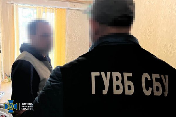 В Україні викрили мережу підпільних типографій, де підробляли документи для «легалізації» за кордоном