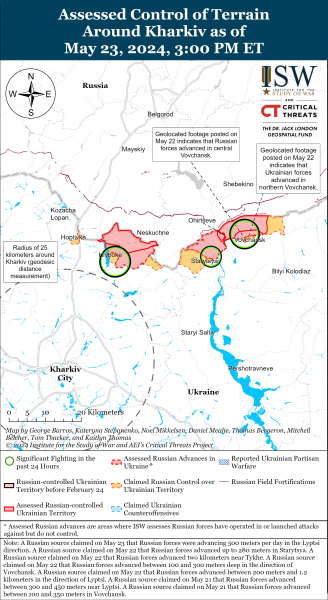 
ЗСУ просунулись в бік Кремінної, а РФ пробує контрнаступати біля острова Нестрига: карти ISW 