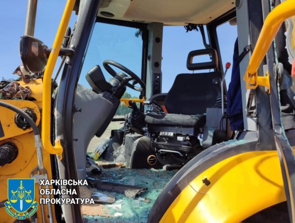На Харківщині трактор підірвався на міні, ще в один - влучив дрон