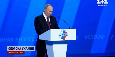 
Путін наказав провести навчання з ядерною зброєю: у ГУР пояснили мету диктатора
