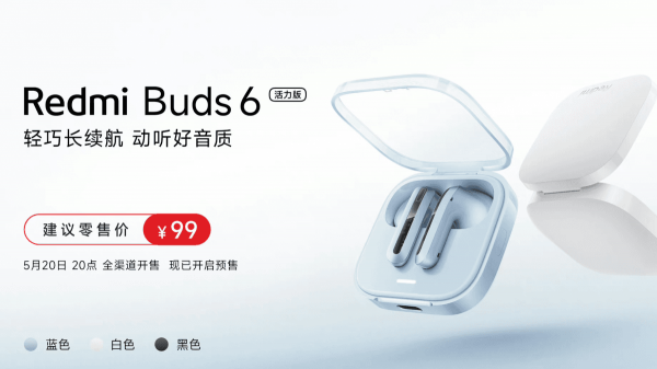 Вийшли бездротові навушники Xiaomi за $15 – у них практично немає мінусів (фото)