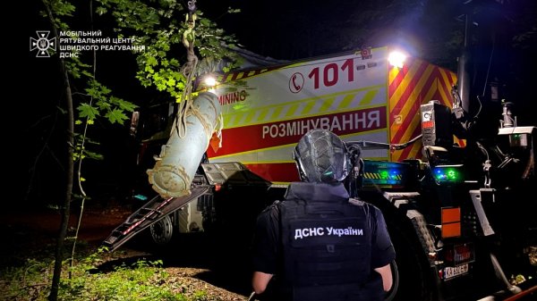 У Києві виявили бойову частину ракети Х-69