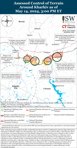 
Окупанти просунулися у чотирьох областях, під Харковом темп наступу уповільнився: карти ISW 