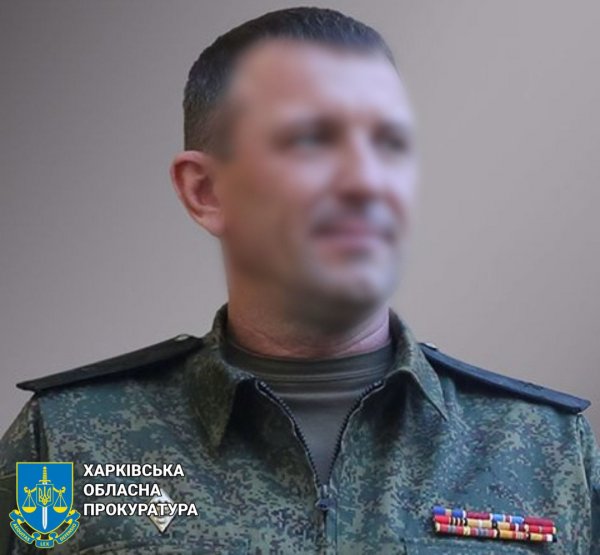 В Україні оголосили підозру воєначальнику РФ, який керував захопленням Харківщини