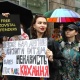 У Києві пройшов Марш рівності
