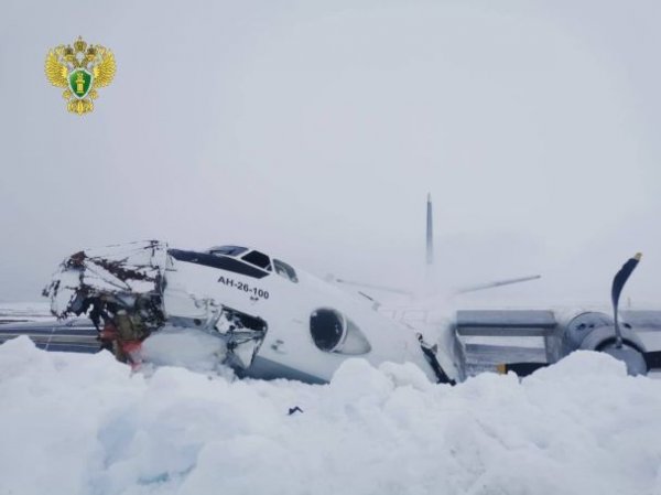 
У Росії впав пасажирський літак: що відомо
