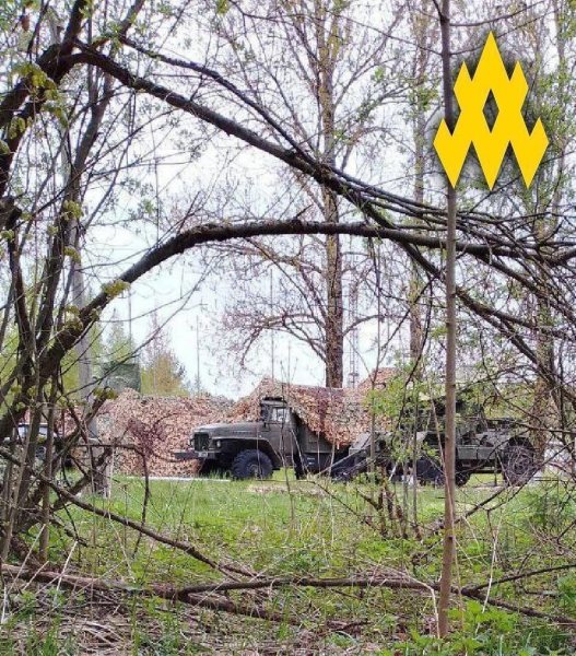 
Партизани скоїли нову диверсію в Московській області: що знищено (фото, відео)
