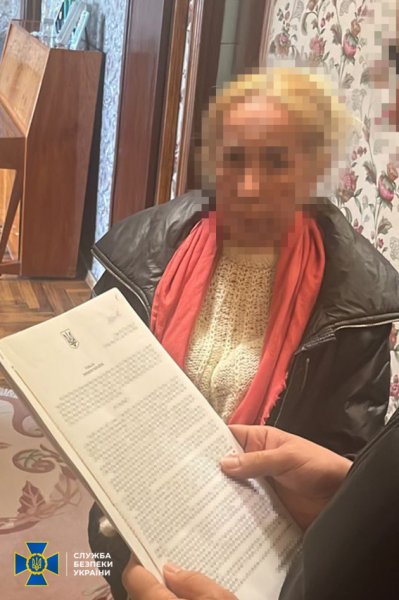 У Дніпрі затримали агентку ГРУ із донькою - прославляли Путіна і коригували вогонь по ЗСУ