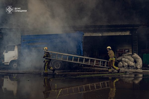 На інфраструктурному об'єкті в Ромнах Сумської області сталася пожежа, її вже локалізували