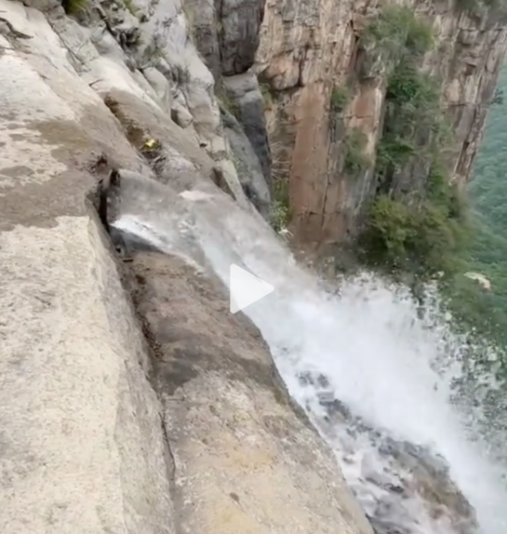 
Турист викрив обман з найвищим водоспадом Китаю – що не так
