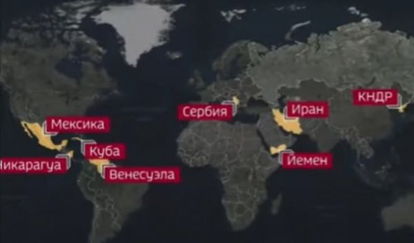 
У Росії опублікували карту країн, які Путін міг би озброїти, щоб вдарити "по ворогах"
