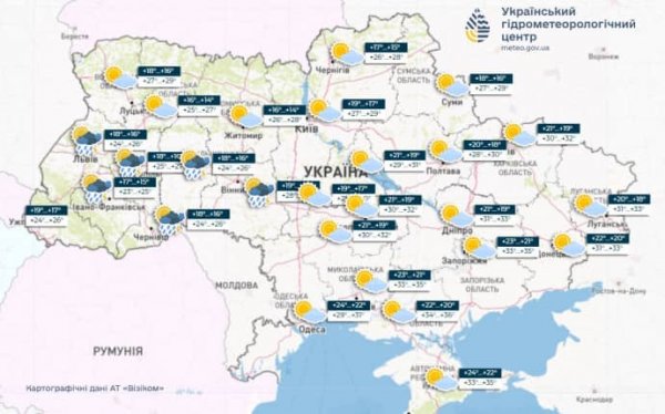 У неділю в Україні спека до 36°, на заході дощі