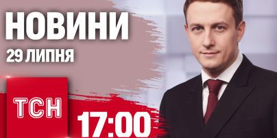 
В Росії розвернули піар-кампанію для викрадення українських дітей: що про це відомо
