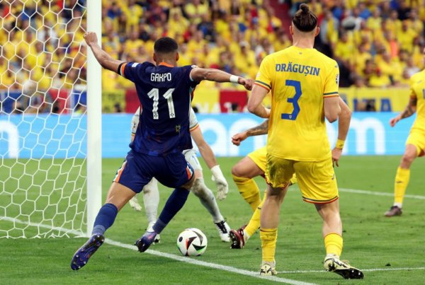 Євро-2024: Нідерланди розгромили Румунію в 1/8 фіналу
                                