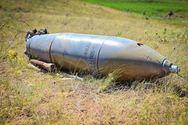 На Донеччині знешкодили нерозірвану російську авіабомбу, знайдену на полі