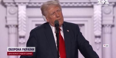 
Погрожував убити Трампа: у США відбувся гучний арешт
