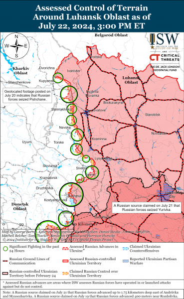 
Ворог просунувся в Україні на кількох напрямках, має успіх у Нью-Йорку: карти ISW 