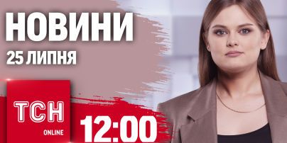 
Дрони залетіли до Румунії: там лунала тривога під час атаки РФ по Україні
