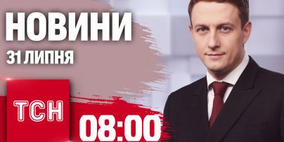 
Нічну атаку на Курськ влаштували українські війська: по чому влупили
