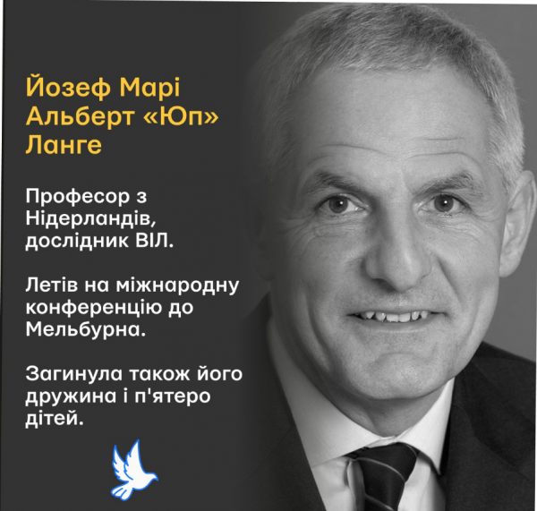 
10 років тому Росія збила малайзійський Boeing над Україною. Що відомо про трагедію 