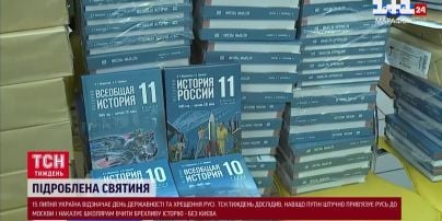 
Це прописано в міжнародному праві: Столтенберг заявив, що Україна може бити західною зброєю по території РФ
