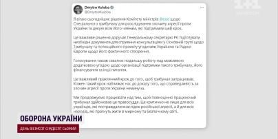 
Кремль узаконює переслідування незгідних з його політикою і війною - ISW
