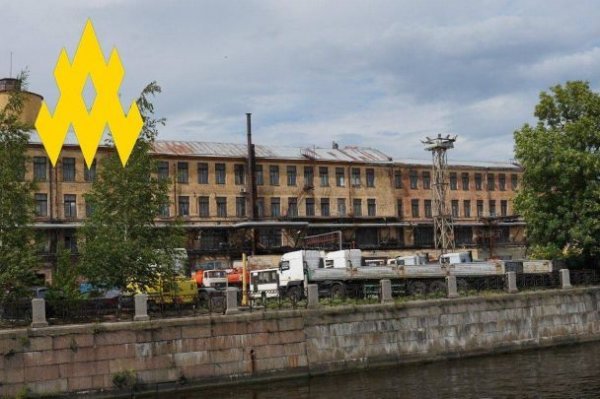 
Партизани побували на місці будівництва підводних човнів у Санкт-Петербурзі (фото)
