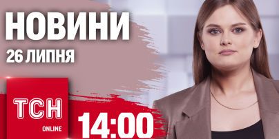 
В Росії скасували парад флоту Військово-морських сил на річці Нева: в британській розвідці назвали причину
