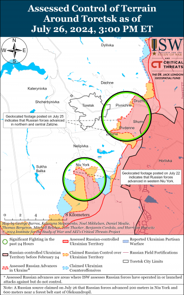 
Росіяни, імовірно, захопили два села у Донецькій області: карти ISW 