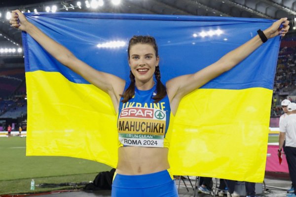 Магучіх і компанія: головні надії України на медалі Олімпійських ігор у Парижі
                                