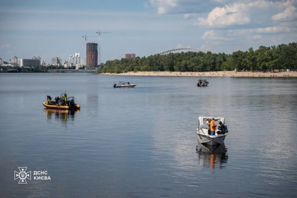 У Києві в понеділок продовжать пошуки хлопця, який зірвався у Дніпро з канатного атракціону